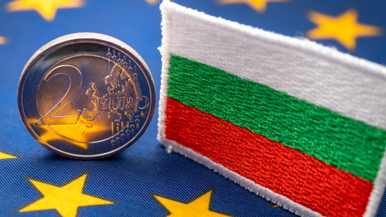 България в еврозоната